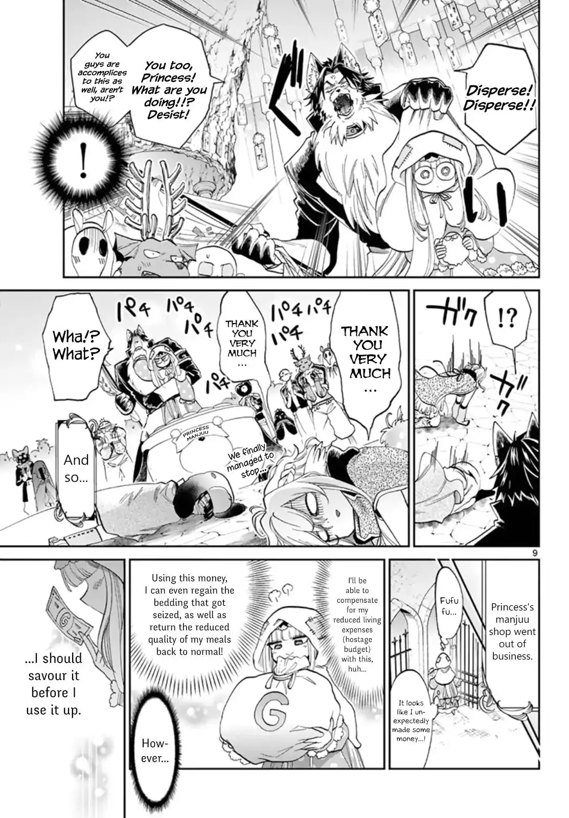 Maou-jou de Oyasumi Chapter 93 9